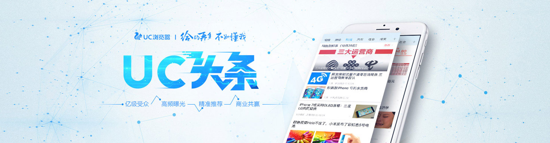 镶黄旗竞价端口开户