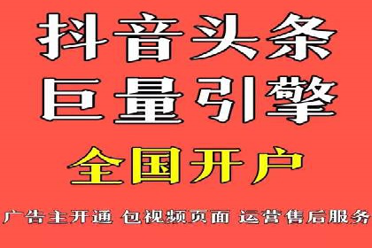 百度优化推广实战技巧分享