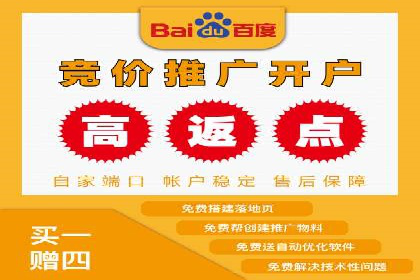 信息流代运营在电商领域的成功实践
