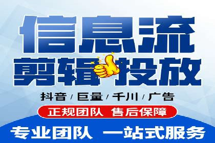 百度广告推广如何提高用户转化率