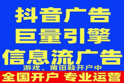 某行业SEM广告投放的创意与执行案例