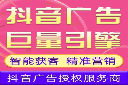 百度网络推广案例分享：低成本打造爆款产品，引爆市场